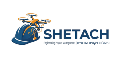 שטח — ניהול פרויקטים הנדסיים